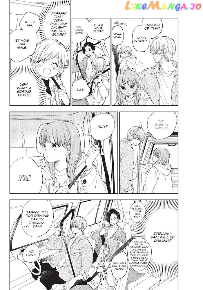A Sign of Affection, Chapter 14 image 06